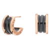 B.zero1 Earrings B.zero1 Earrings