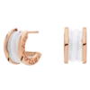 B.zero1 Earrings B.zero1 Earrings