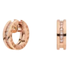 B.zero1 Earrings B.zero1 Earrings