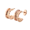 B.zero1 Earrings B.zero1 Earrings