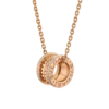B.zero1 Necklace B.zero1 Necklace