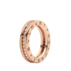 B.zero1 Ring