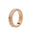 B.zero1 Ring