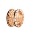 B.zero1 Ring
