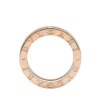 B.zero1 Ring