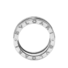 B.zero1 Ring B.zero1 Ring