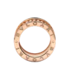 B.zero1 Ring