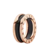 B.zero1 Ring B.zero1 Ring