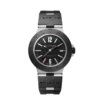 Bvlgari Aluminium Watch Bvlgari Aluminium Watch