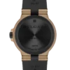 Bvlgari Aluminium Watch Bvlgari Aluminium Watch