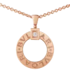 Bvlgari Bvlgari Necklace Bvlgari Bvlgari Necklace