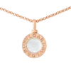 Bvlgari Bvlgari Necklace Bvlgari Bvlgari Necklace