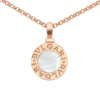 Bvlgari Bvlgari Necklace Bvlgari Bvlgari Necklace