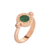 Bvlgari Bvlgari Ring Bvlgari Bvlgari Ring