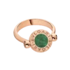 Bvlgari Bvlgari Ring Bvlgari Bvlgari Ring
