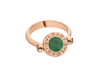 bvlgari bvlgari ring 2 5 330x258 - Bvlgari Bvlgari Ring