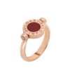 Bvlgari Bvlgari Ring Bvlgari Bvlgari Ring
