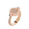 Bvlgari Bvlgari Ring Bvlgari Bvlgari Ring