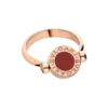 Bvlgari Bvlgari Ring Bvlgari Bvlgari Ring