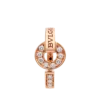 Bvlgari Bvlgari Ring Bvlgari Bvlgari Ring