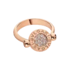 Bvlgari Bvlgari Ring Bvlgari Bvlgari Ring