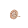 Bvlgari Bvlgari Single Earring Bvlgari Bvlgari Single Earring