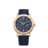 Bvlgari Bvlgari Watch Bvlgari Bvlgari Watch