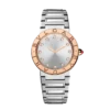 Bvlgari Bvlgari Watch Bvlgari Bvlgari Watch