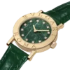 Bvlgari Bvlgari Watch Bvlgari Bvlgari Watch