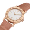 Bvlgari Bvlgari Watch Bvlgari Bvlgari Watch