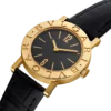 Bvlgari Bvlgari Watch Bvlgari Bvlgari Watch