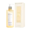 Eau Parfumée Thé Impérial Body Lotion Eau Parfumée Thé Impérial Body Lotion