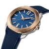 Octo Roma Watch Octo Roma Watch