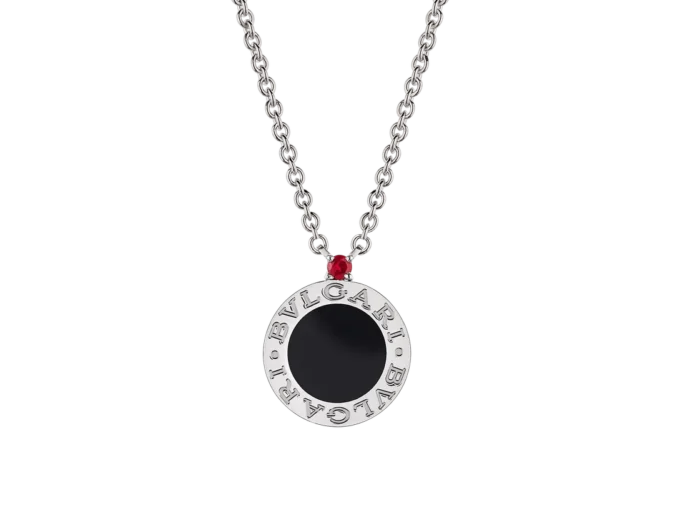 Save The Children Necklace Save The Children Necklace