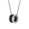 Save The Children Necklace Save The Children Necklace