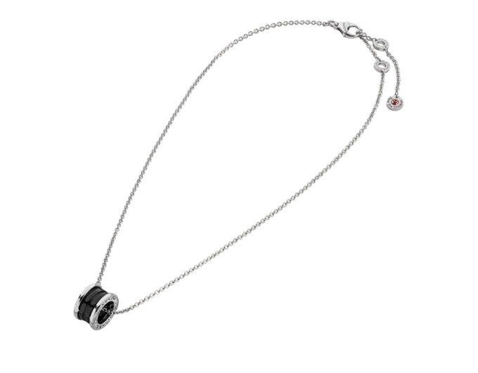 Save The Children Necklace Save The Children Necklace