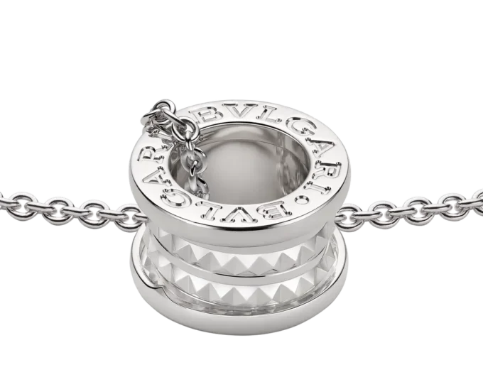 Save The Children Necklace Save The Children Necklace
