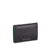Serpenti Forever Folded Card Holder Serpenti Forever Folded Card Holder