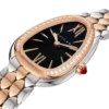 Serpenti Seduttori Watch Serpenti Seduttori Watch