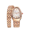 Serpenti Spiga Watch Serpenti Spiga Watch