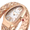 Serpenti Spiga Watch Serpenti Spiga Watch