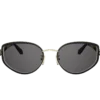 Serpenti Sunglasses Serpenti Sunglasses