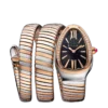 Serpenti Tubogas Watch Serpenti Tubogas Watch