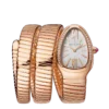 Serpenti Tubogas Watch Serpenti Tubogas Watch