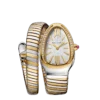 Serpenti Tubogas Watch Serpenti Tubogas Watch