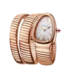 Serpenti Tubogas Watch Serpenti Tubogas Watch