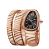 Serpenti Tubogas Watch Serpenti Tubogas Watch