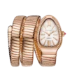 Serpenti Tubogas Watch Serpenti Tubogas Watch