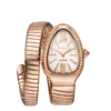 Serpenti Tubogas Watch Serpenti Tubogas Watch