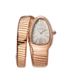Serpenti Tubogas Watch Serpenti Tubogas Watch